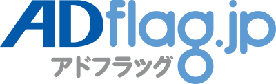 adflag logo