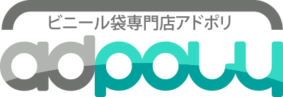 adpoly logo