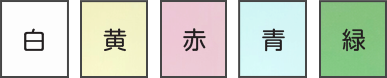 adpaper