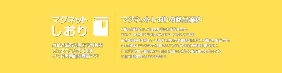 1枚40円‼︎ラミネート加工承ります⭐︎Fate フライヤー 小ロットクリアファイル|小ロットオリジナルグッズ|しろプリ